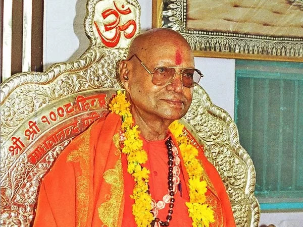 Hindu Dharmasamrat Paramhans Sri Swami Madhavanandaji