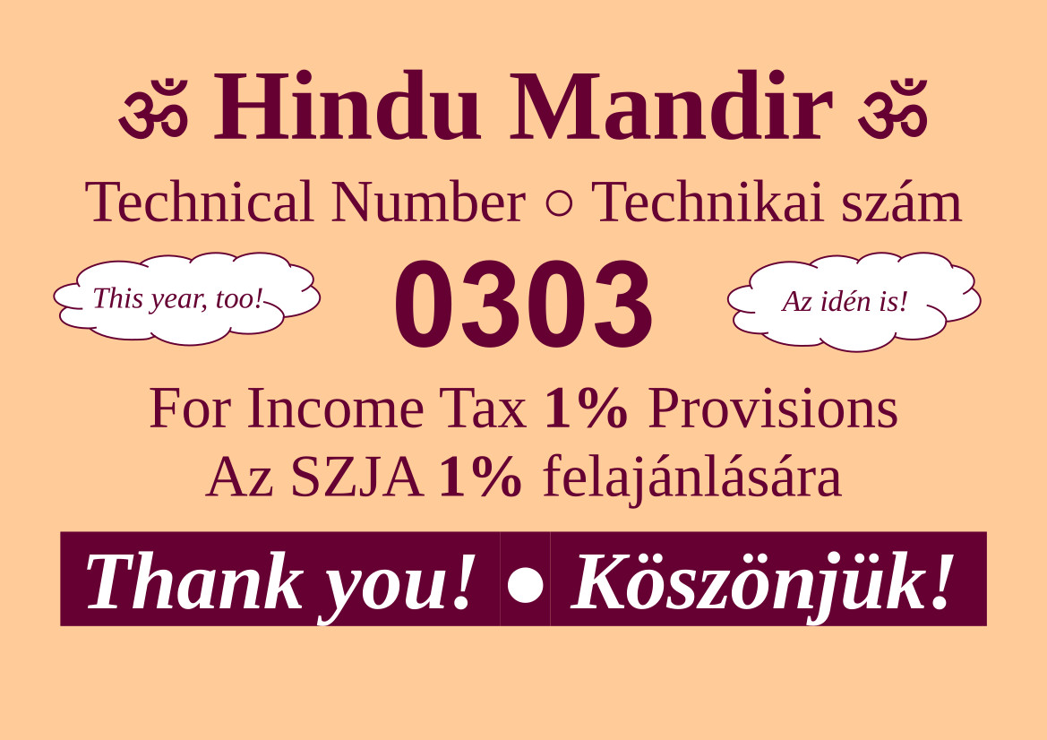 Tax 1% technical number