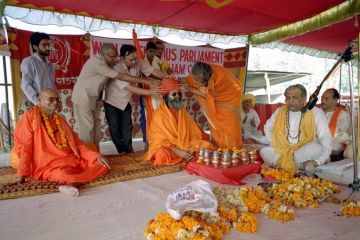 Inauguration as Sarvabhaum Sanatan Dharma Jagadguru
