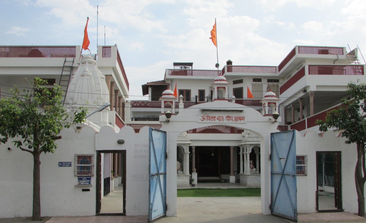 Om Vishwa Guru Deep Ashram, Jaipur