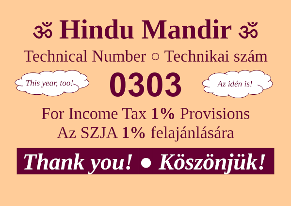 Hindu Mandir Tax 1% Technical Number